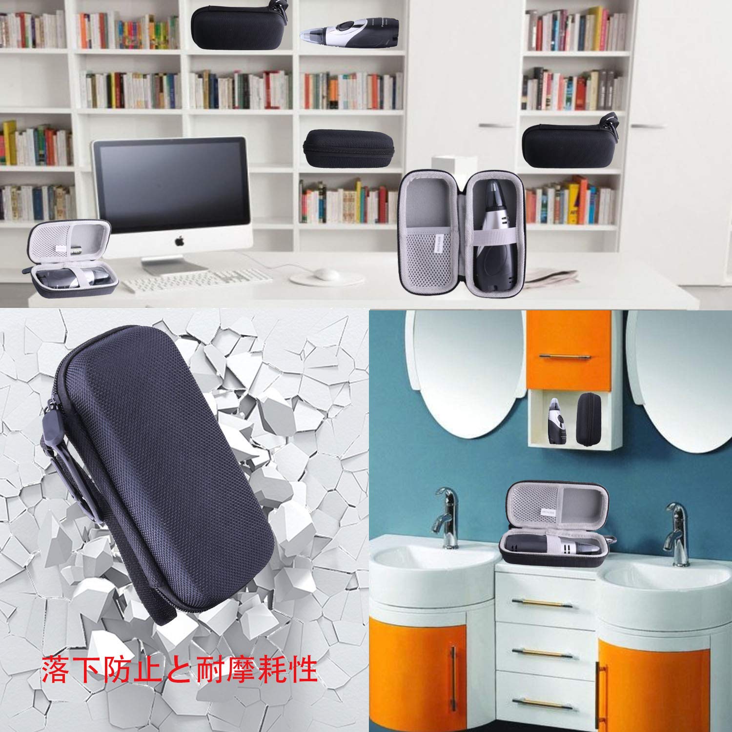 Amazon | 用の パナソニック(Panasonic)エチケットカッター ER