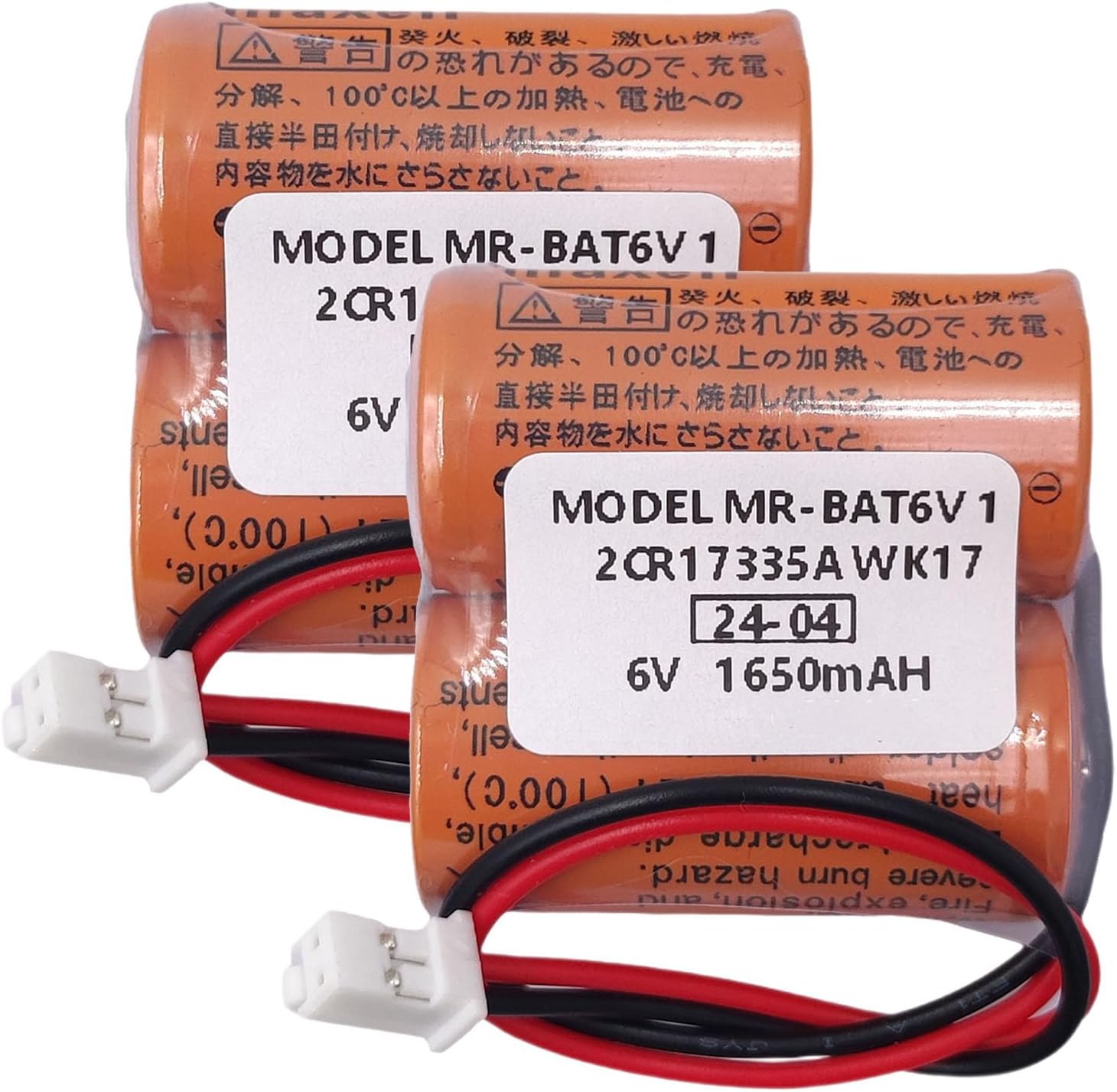 (10 Pack) MR-BAT6V1 2CR17335A WK17 6V 1650mAh Battery with Plug for M80 Driver MR-J4 servo System