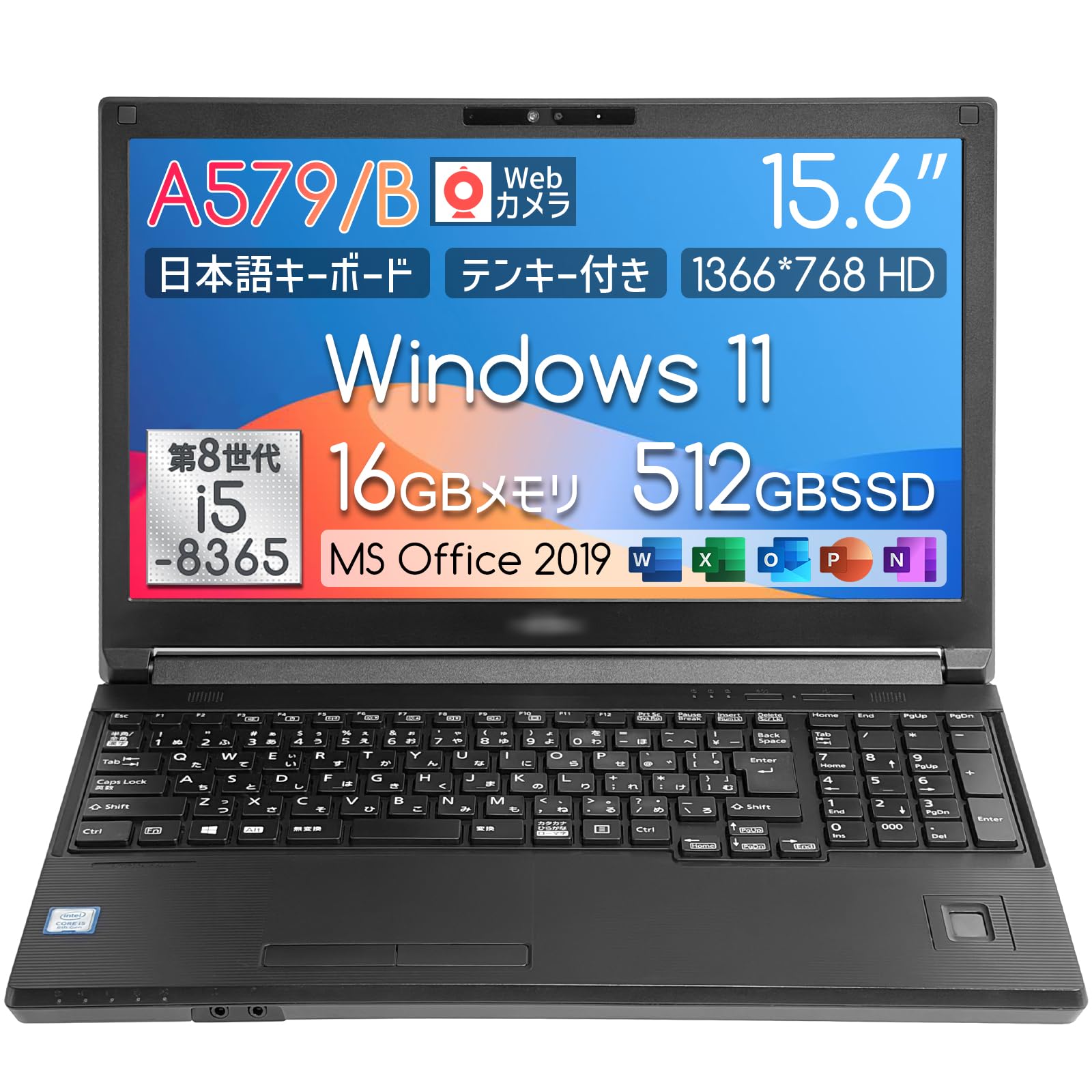 Amazon.co.jp: 【整備済み品】ノートパソコン A579/B 15.6インチ (1366