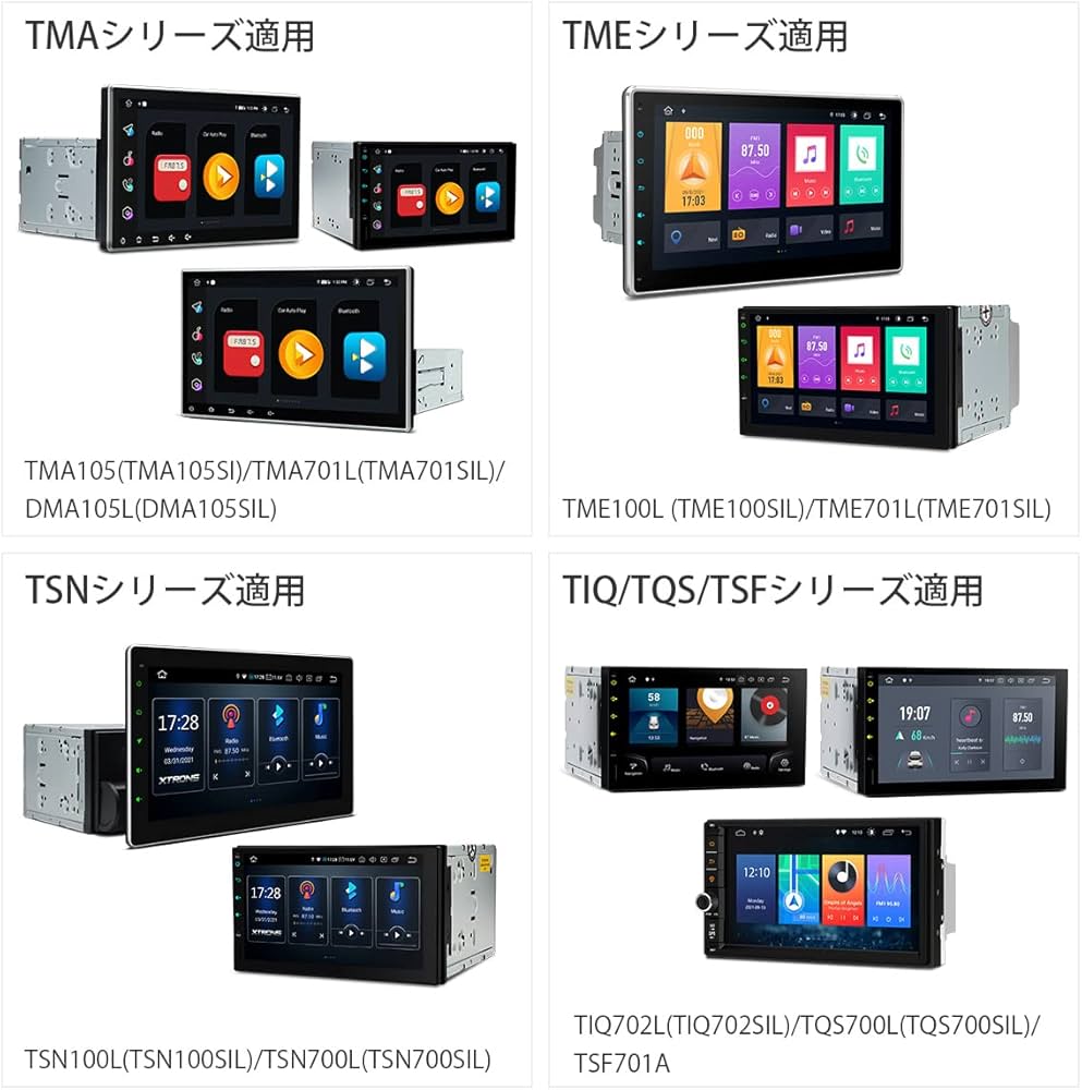 【スズキハーネスケーブル付き】N30T2 Androidカーナビ10インチ大画面 スズキハーネスケーブル付き】N30T2 Androidカーナビ10インチ大