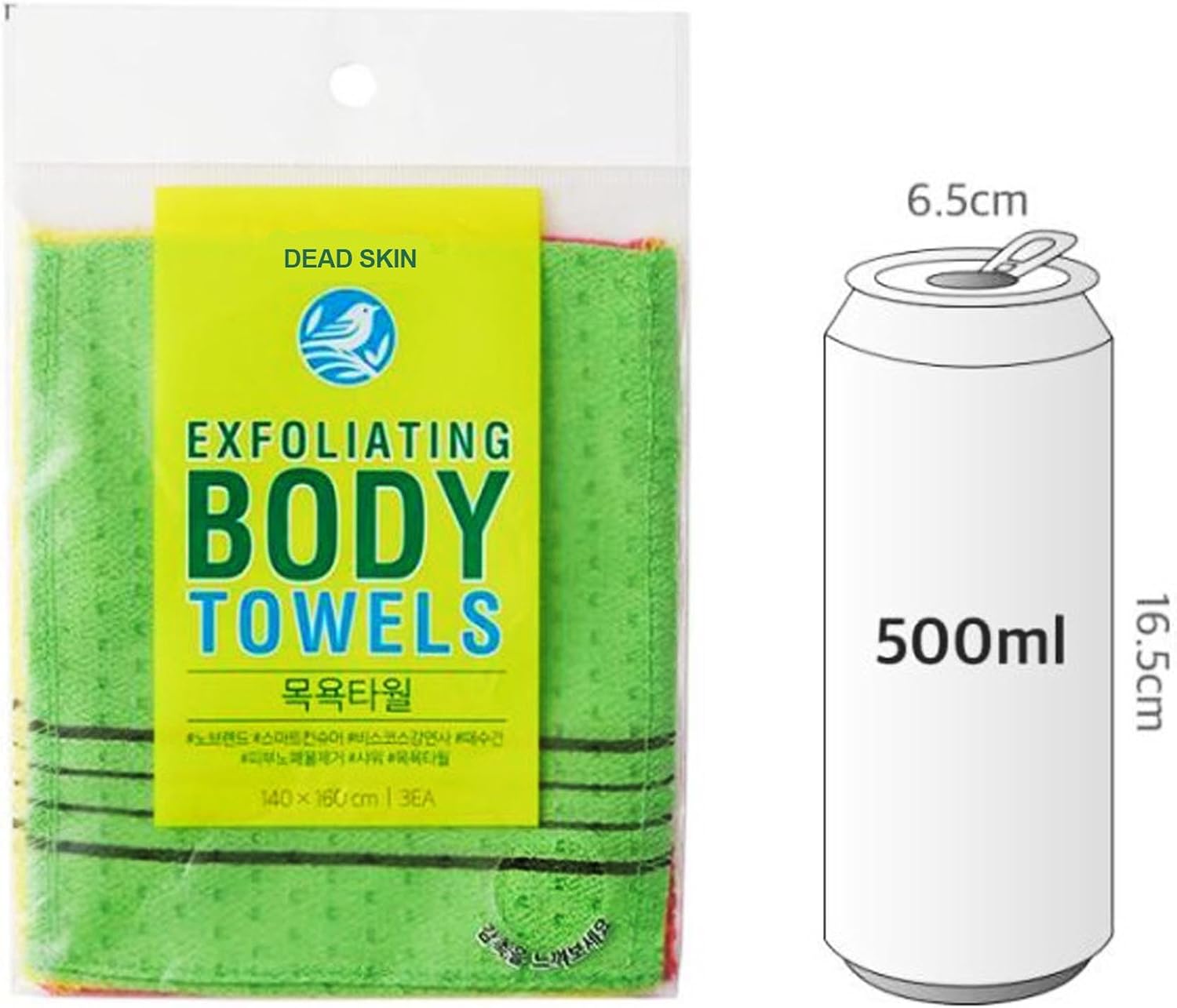 DEAD SKIn Korean Exfoliating Washcloth, Hard Type Body Scrub Towel, 100% Rayon, 3 Pack, 5.5 x 6.3 in