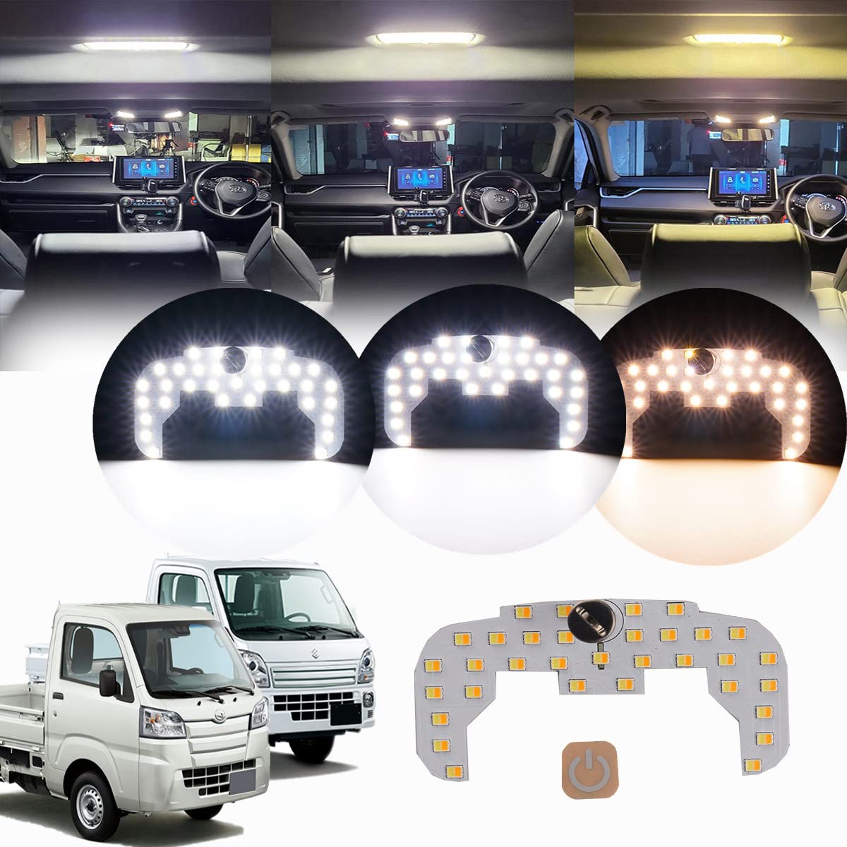 Amazon | ハイゼット トラック S201P S211P S500P S510P LEDルーム 