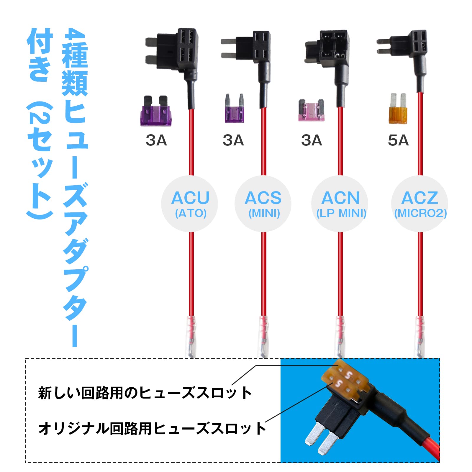 Amazon.co.jp: YESHMA ドライブレコーダー 直結 電源ケーブル Type-C