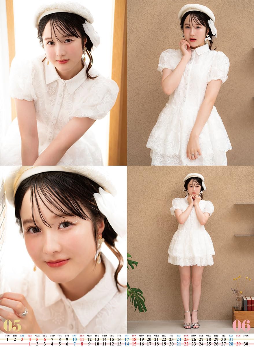 Amazon.co.jp: トライエックス 本田紗来 2025年カレンダー CL-196 B2