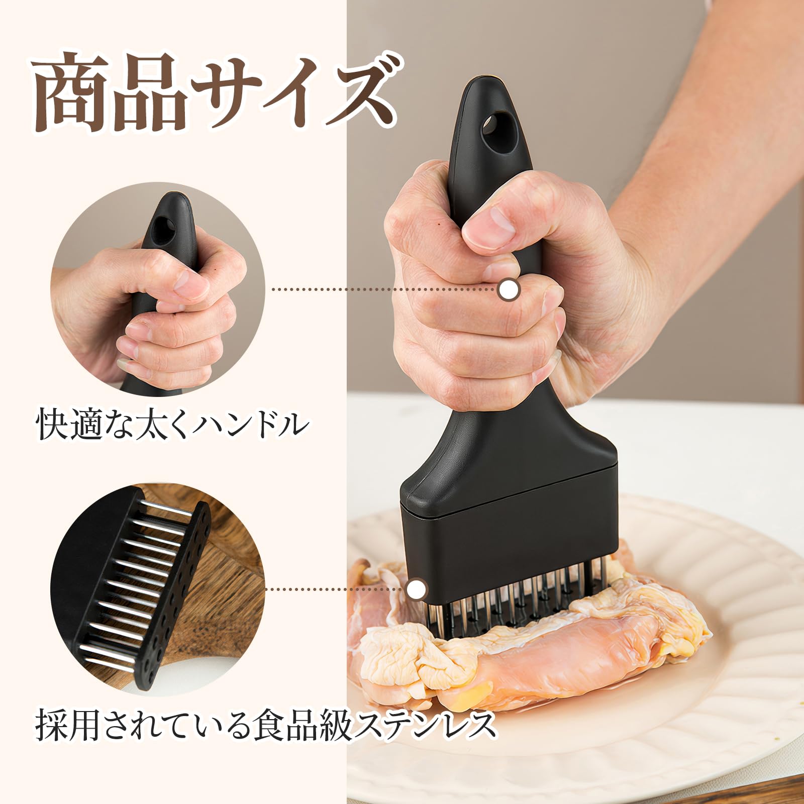 Amazon｜Doyime 肉筋切り器 ミートテンダライザー 肉たたき ミート 