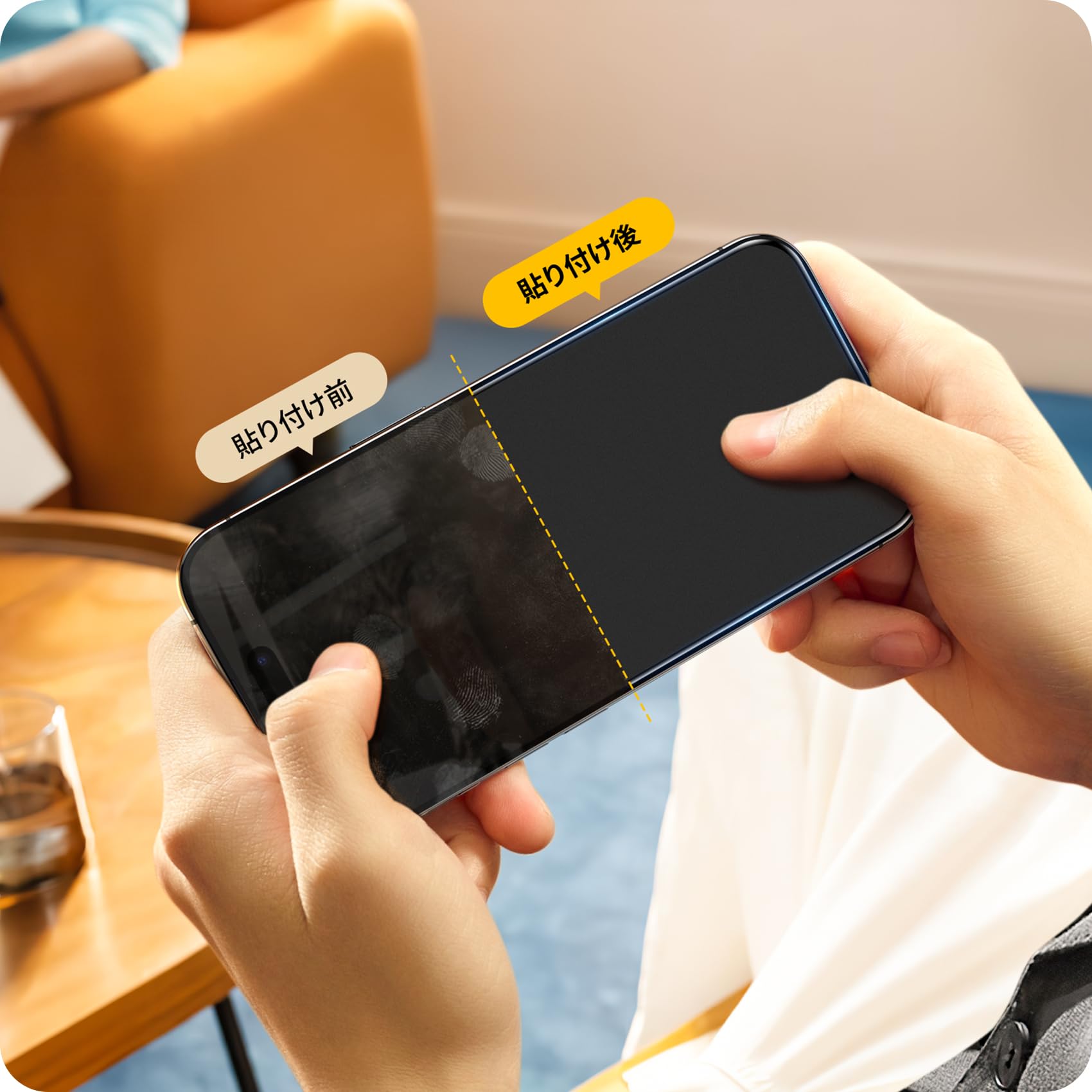 Amazon | NIMASO アンチグレア iPhone 11/XR 用 ガラスフィルム 全面