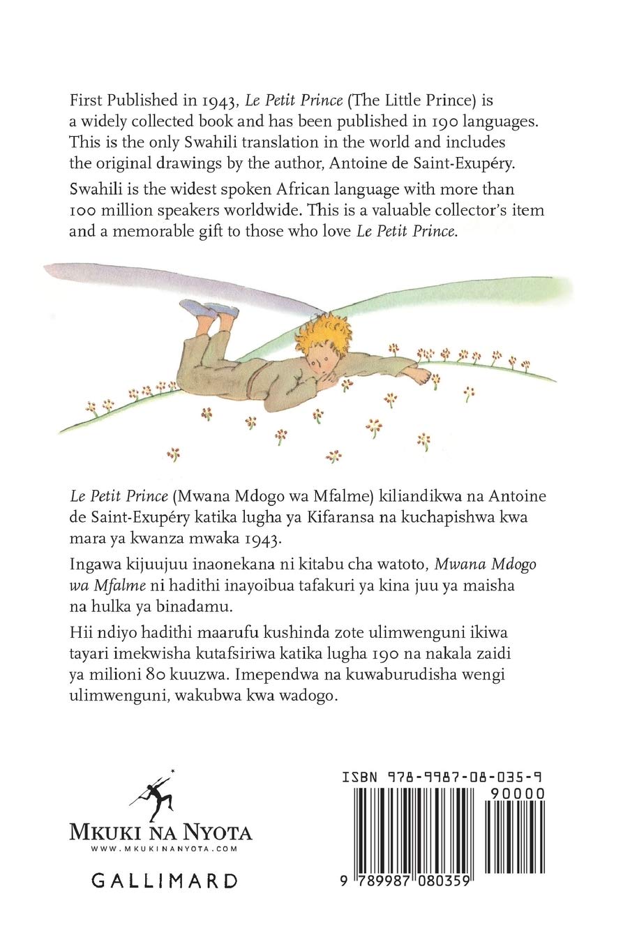 Mwana Mdogo Wa Mfalme / Le Petit Prince