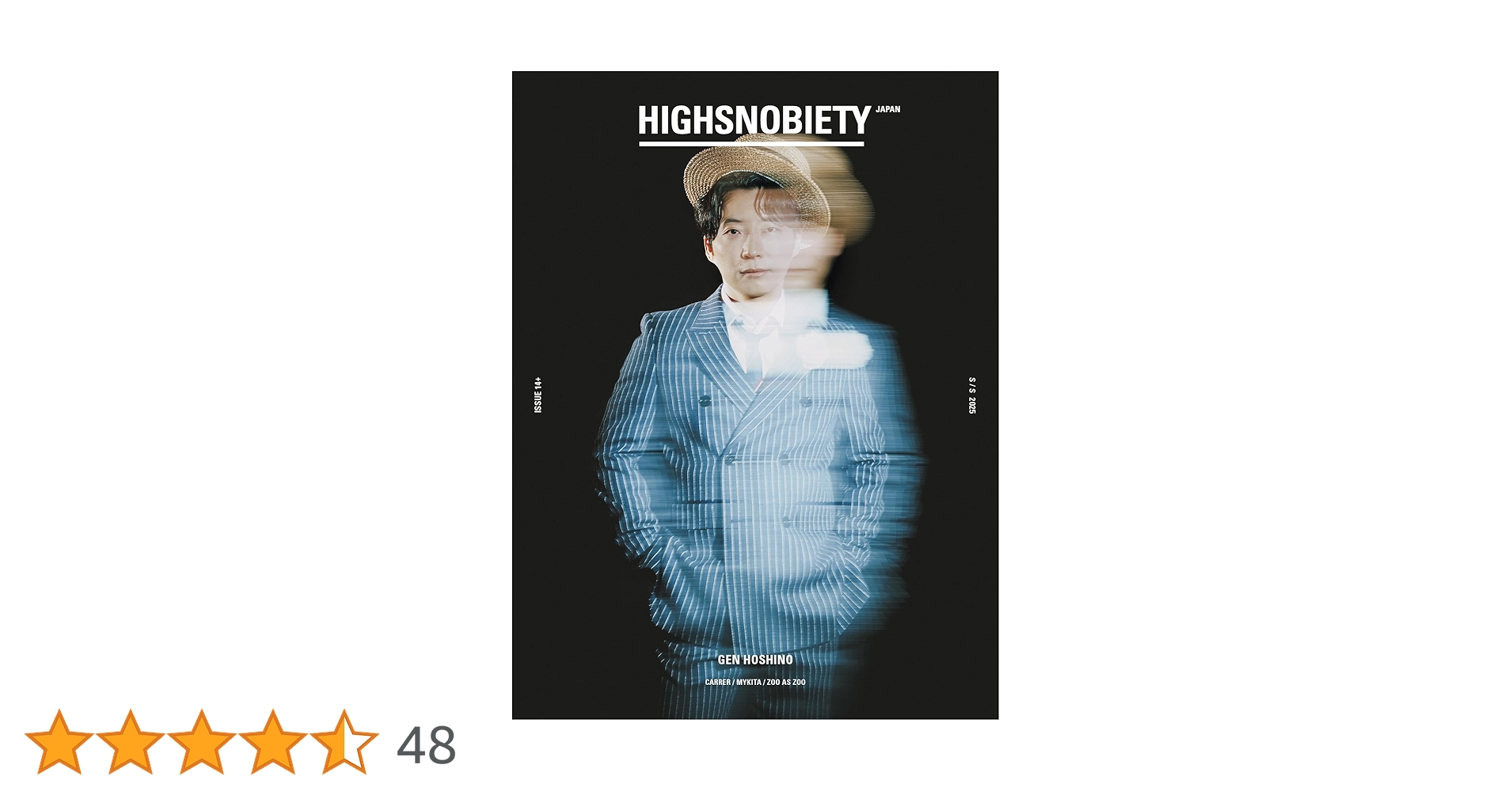 Amazon.co.jp: HIGHSNOBIETY JAPAN ISSUE14+ GEN HOSHINO 【表紙