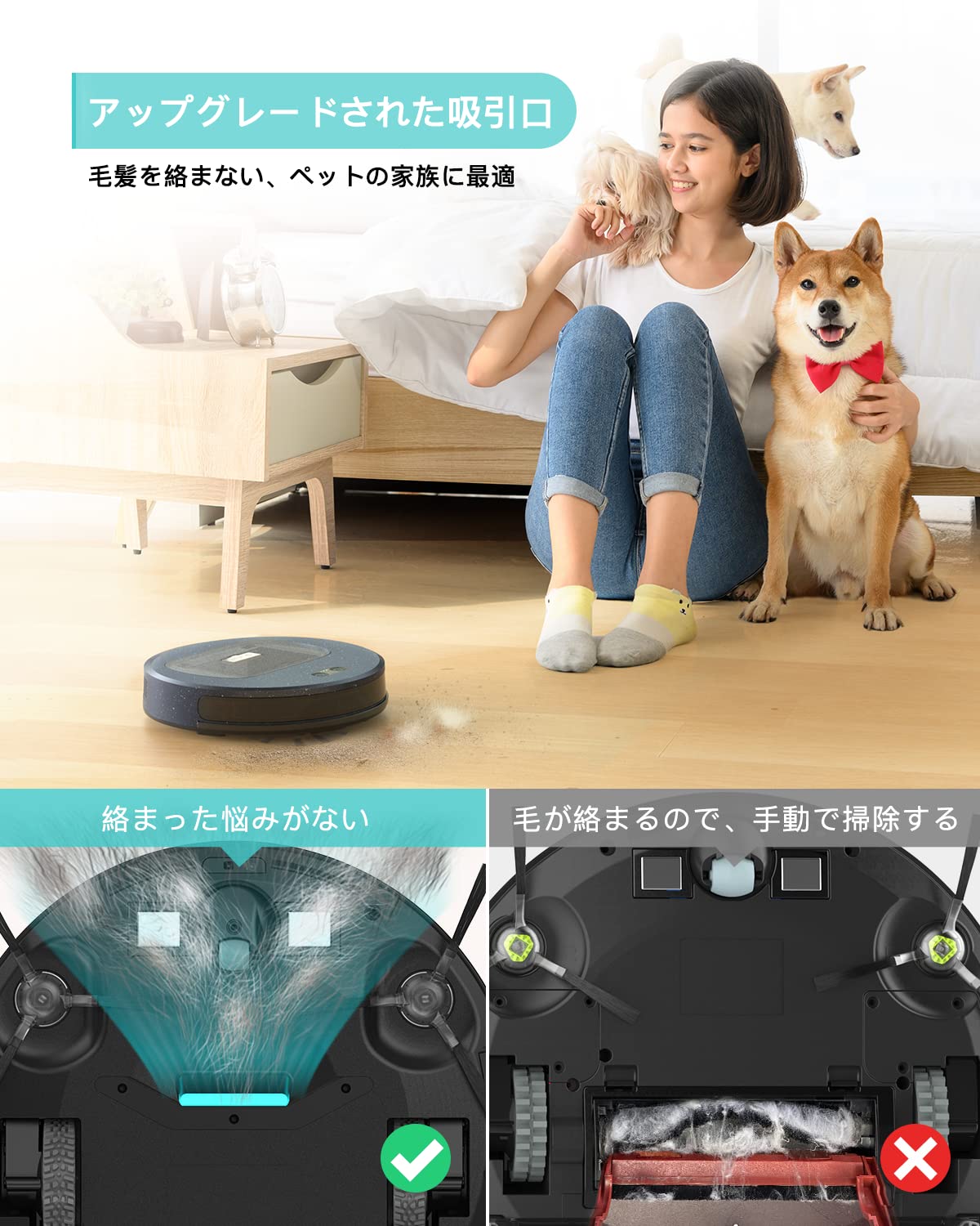 Amazon.co.jp: 【6.9cm 超薄型】Lefant ロボット掃除機 4000Pa強力吸引 