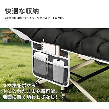 【人気商品】Jack Boss 折りたたみベッド 簡易仮眠ベッド 折り畳み 室内 Amazon.co.jp: Jack Boss 折りたたみベッド 簡易仮眠ベッド