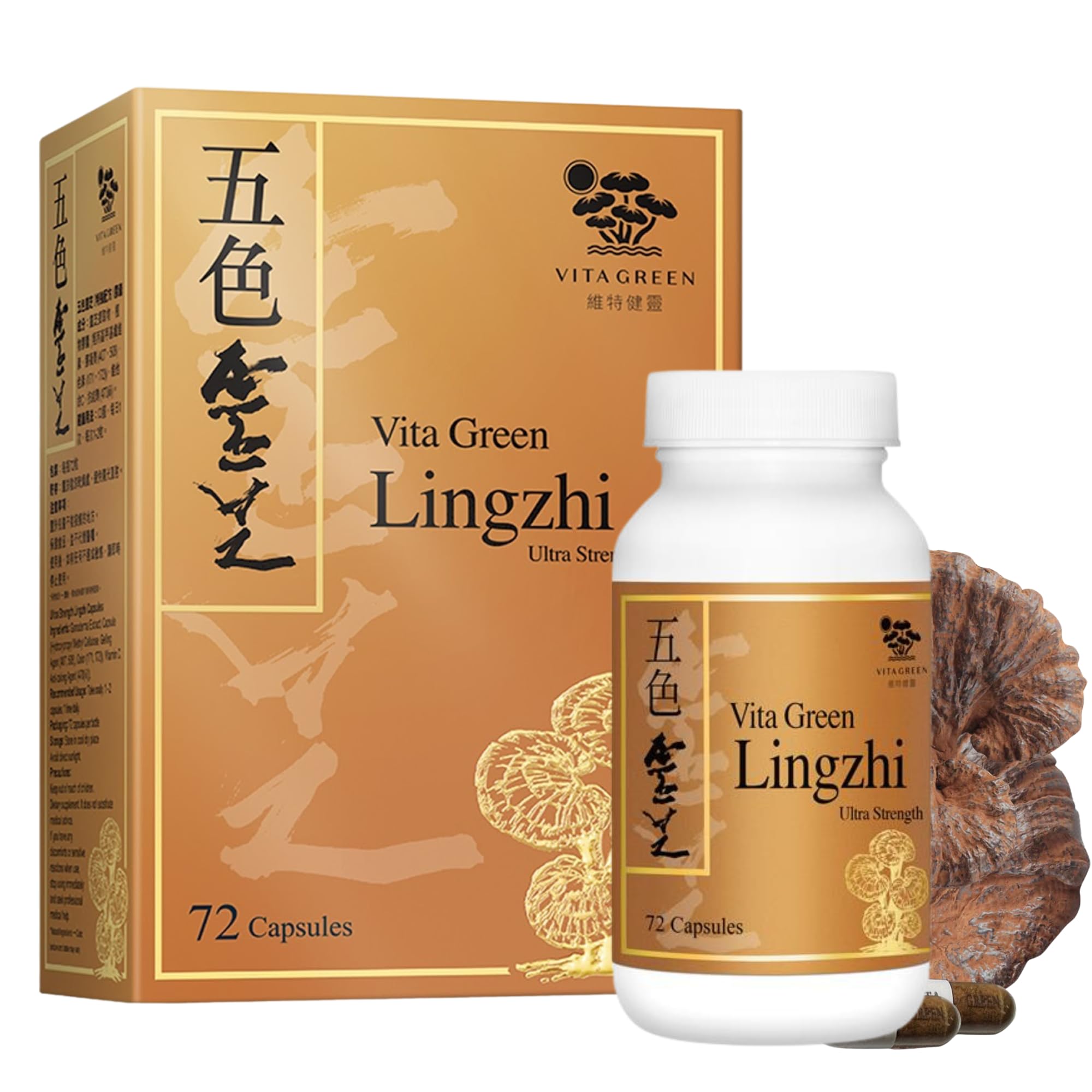 Vita Green Vita Green Five-Color Reishi [New Package] Mushroom Reishi Natural Reishi 6-Type Blend Contains Amino Acids Supplement Health Food 1-2 Capsules per Day Approximately 2-Month Supply (72