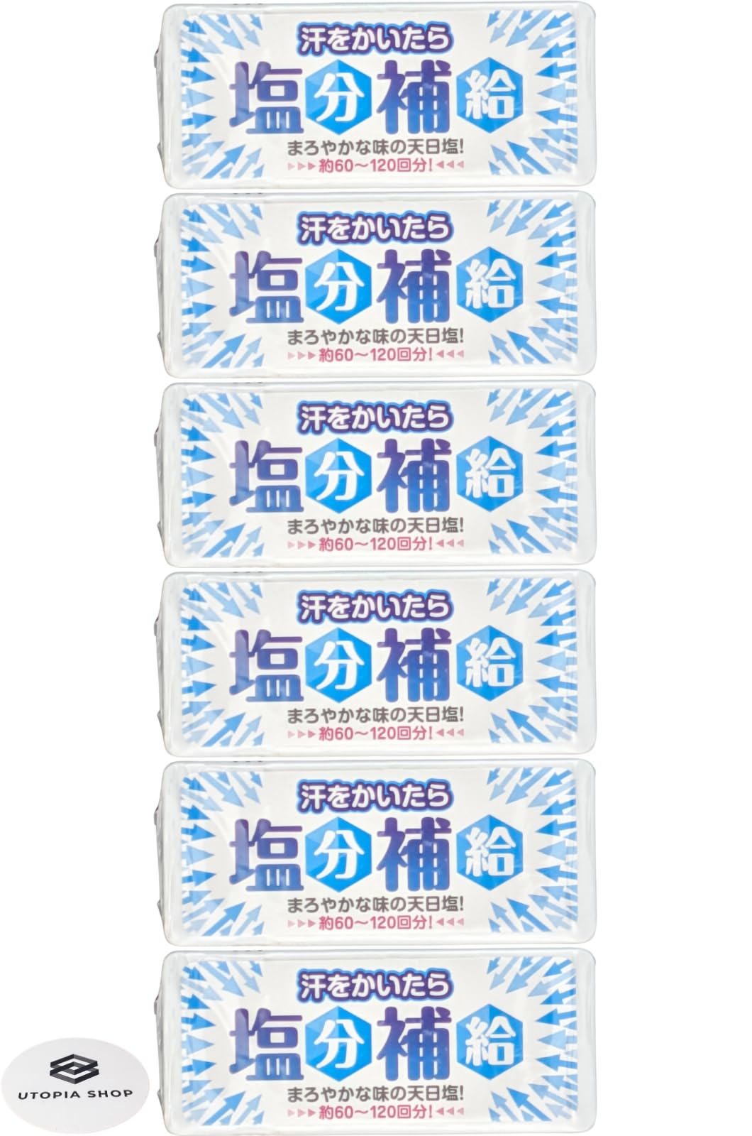 キリ◯トの手汗からとった塩 Amazon.co.jp: 赤穂あらなみ塩 汗をかいたら塩分補給 12g (6個セット