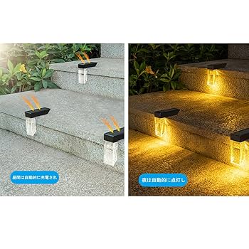 Amazon.co.jp: ソーラーライト 屋外 フェンスライト ガーデン