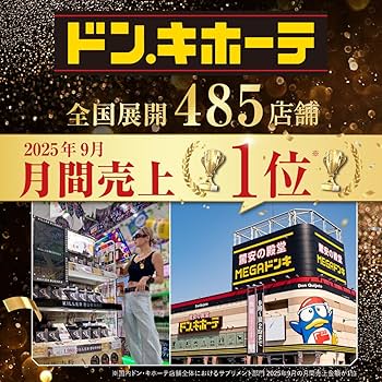 キラーバーナー2 3個セット 3袋セット 】 キラーバーナー2 KILLER BURNER 2 41.4g ( 460mg