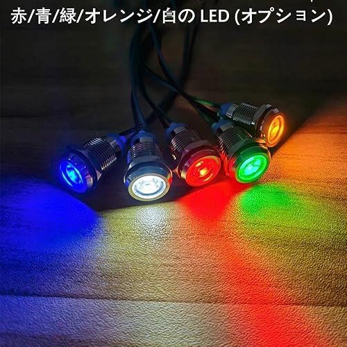 Miniatura 4 de Gebildet 4 piezas 12 mm 3V-4.5V-5V-6V-7.5V-9VDC Luz indicadora LED de metal impermeable, lámpara de señal piloto, para auto, camión, barco, con