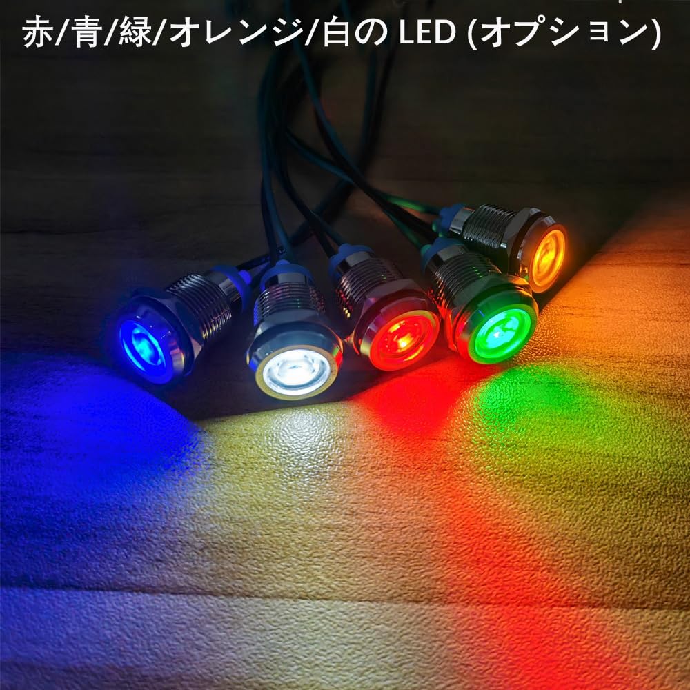 Gebildet 4pcs 12mm 3V-4.5V-5V-6V-7.5V-9V LED Indicatore Luminoso in Metallo Lampada di Segnalazione Impermeabile con Filo (Blu)