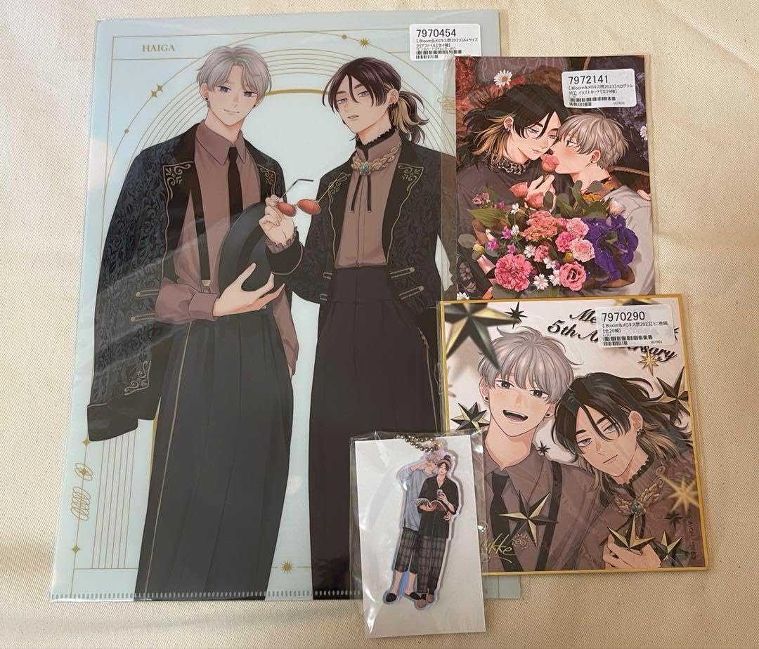 古書店街の橋姫 秋葉原和堂 アクリルスタンド 川瀬 玉森 水上 古書店街