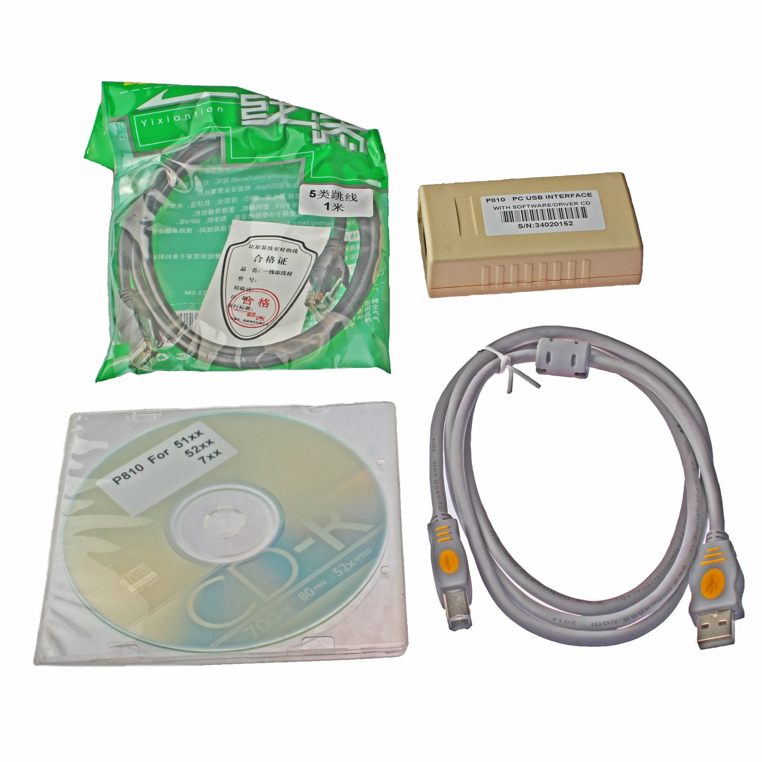 New P810 Interface Module for Deep Sea Generator Controller