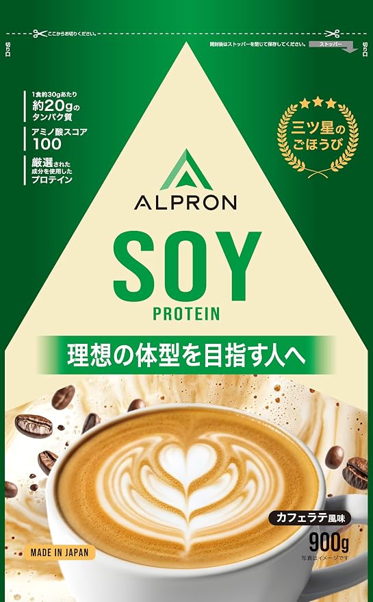 アルプロン ソイプロテイン 900g