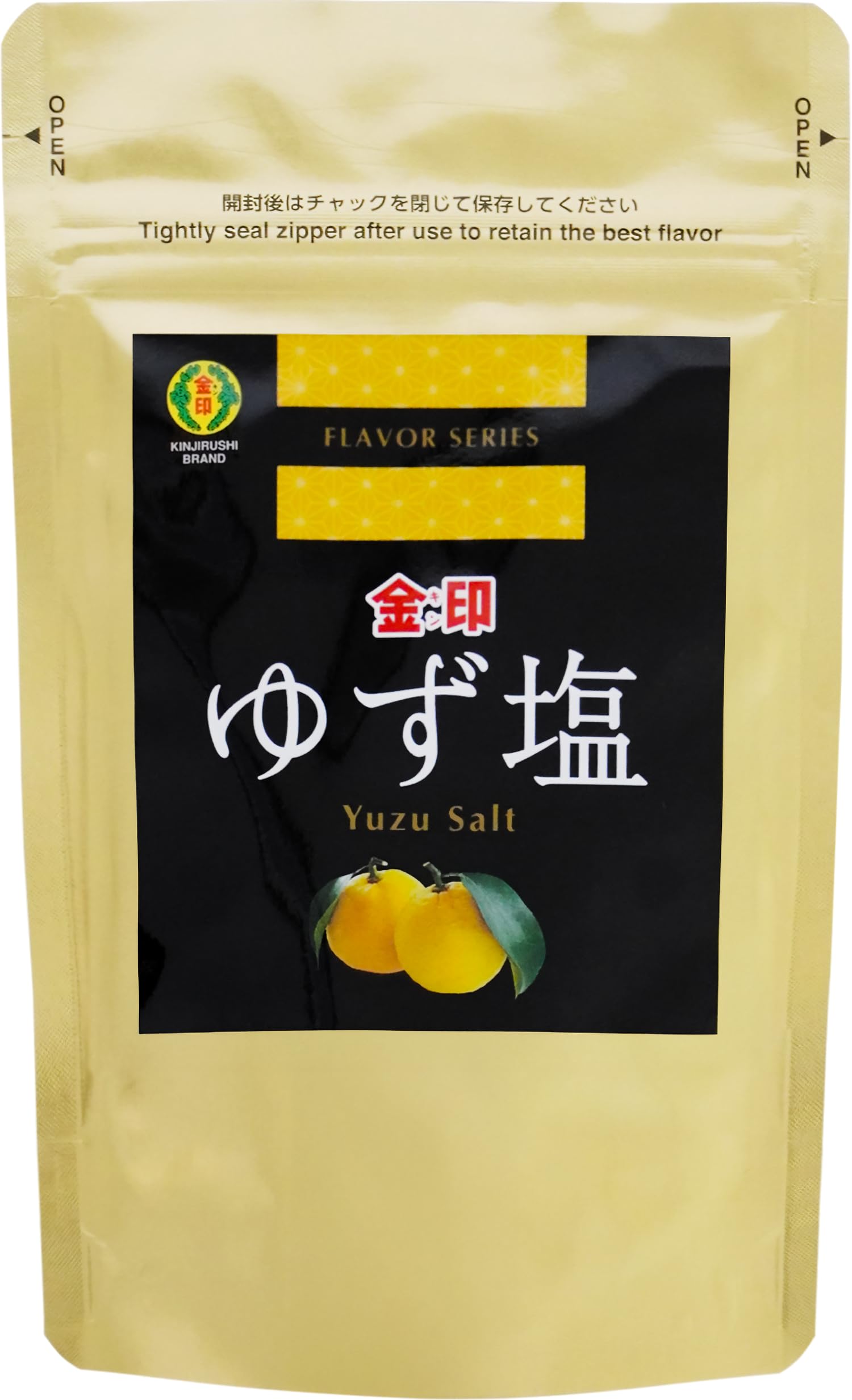 Japanese Yuzu Salt (3.5 oz), Made in Japan with 100% Japanese Yuzu, Gluten Free Vegan Salt for Cocktail Rim, Popcorn, Sushi, Sashimi, Tempura, White Fish, Yakitori