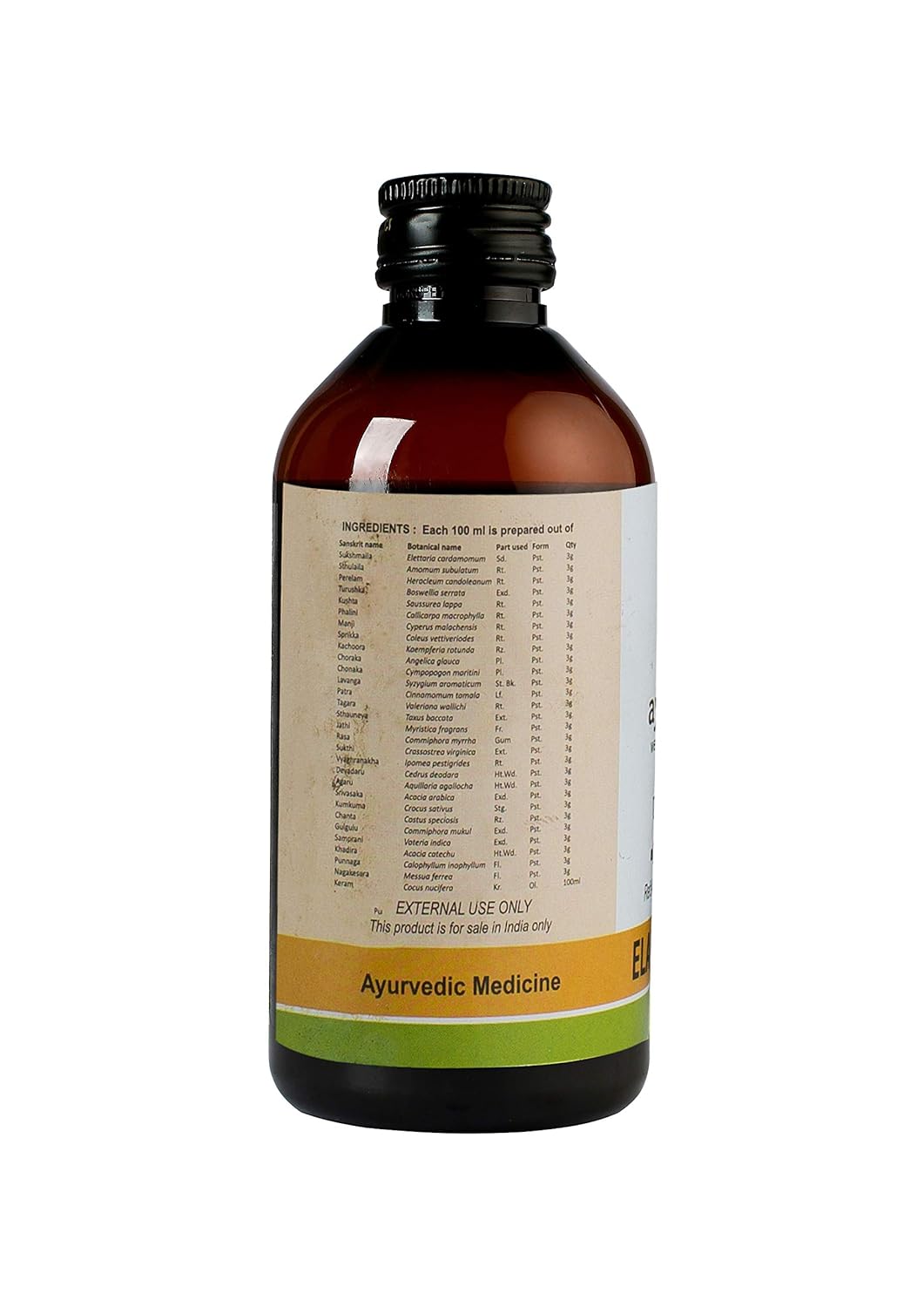 Kerala Ayurveda Eladi Keram 200 Ml 2 71KJRX+VGIL. SL1500