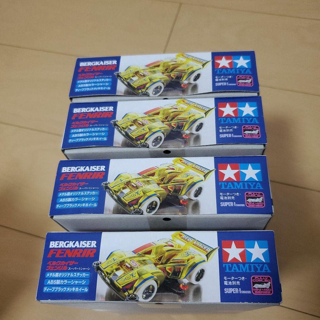 Amazon | ミニ四駆 ベルクカイザーフェンリル 通販