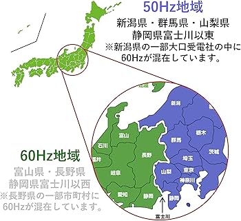 Amazon | [山善] 電子レンジ 単機能 ひとり暮らし 東日本 50Hz