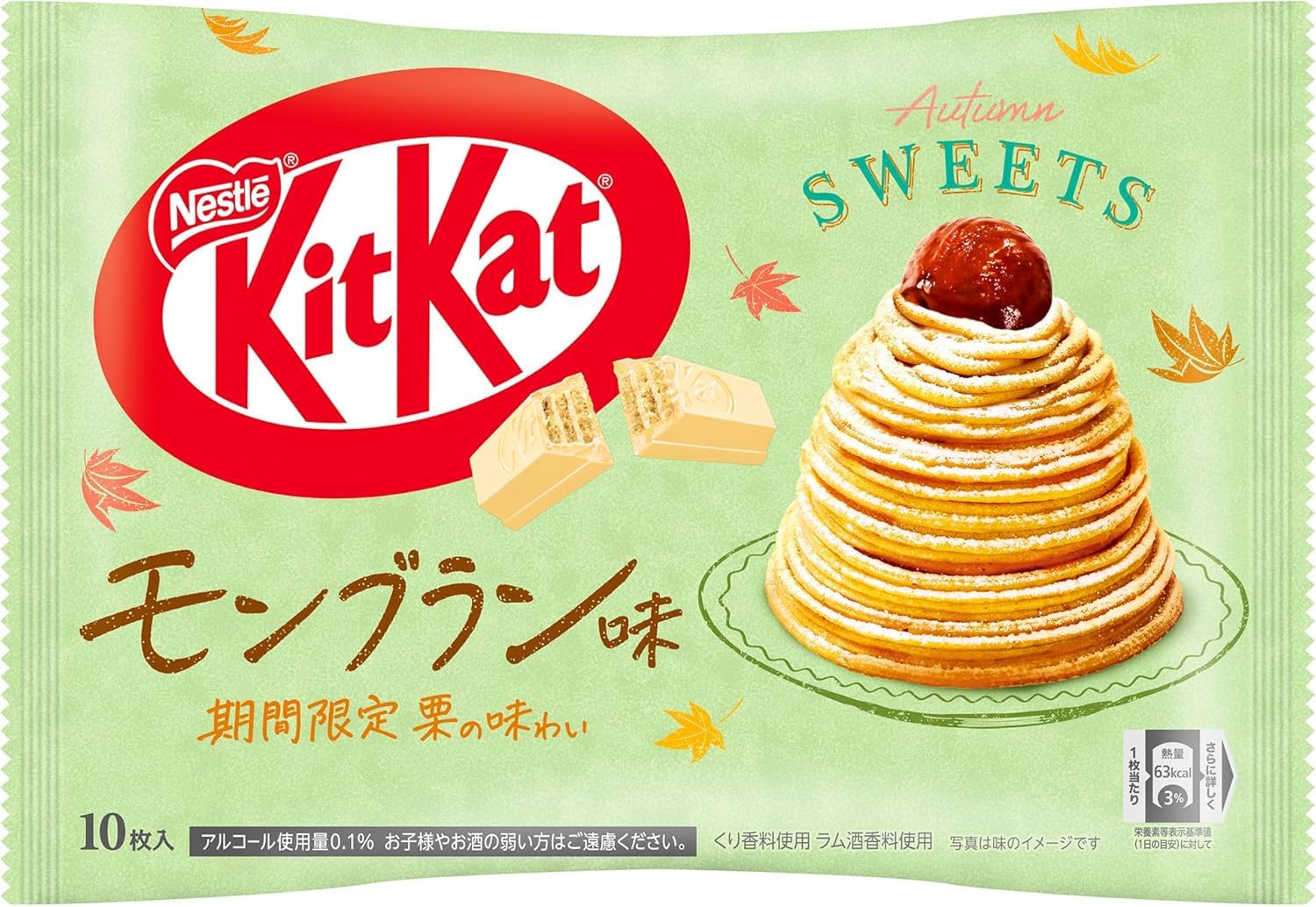 See full amazon price history chart for Nestle KitKat Mont Blanc Flavor 10 Pieces Inside Pack | Made in Japan | Japanese Kitkat Nestle KitKat Mont Blanc Flavor 10 Pieces Inside Pack | Made in Japan | Japanese Kitkat (B0CV4DV9K4) Amazon Price History, Amazon Price Tracker
