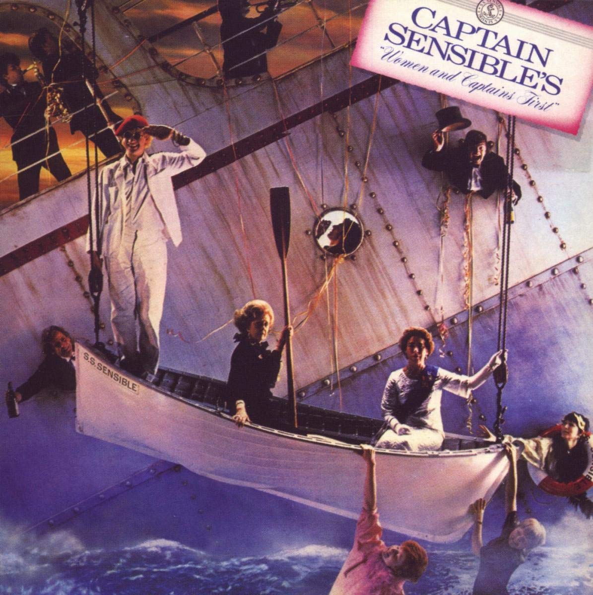 I'm Your Captain /  Band / ‘1982 I'm Your Captain / Island Band / '1982 Island Band – I'm Your