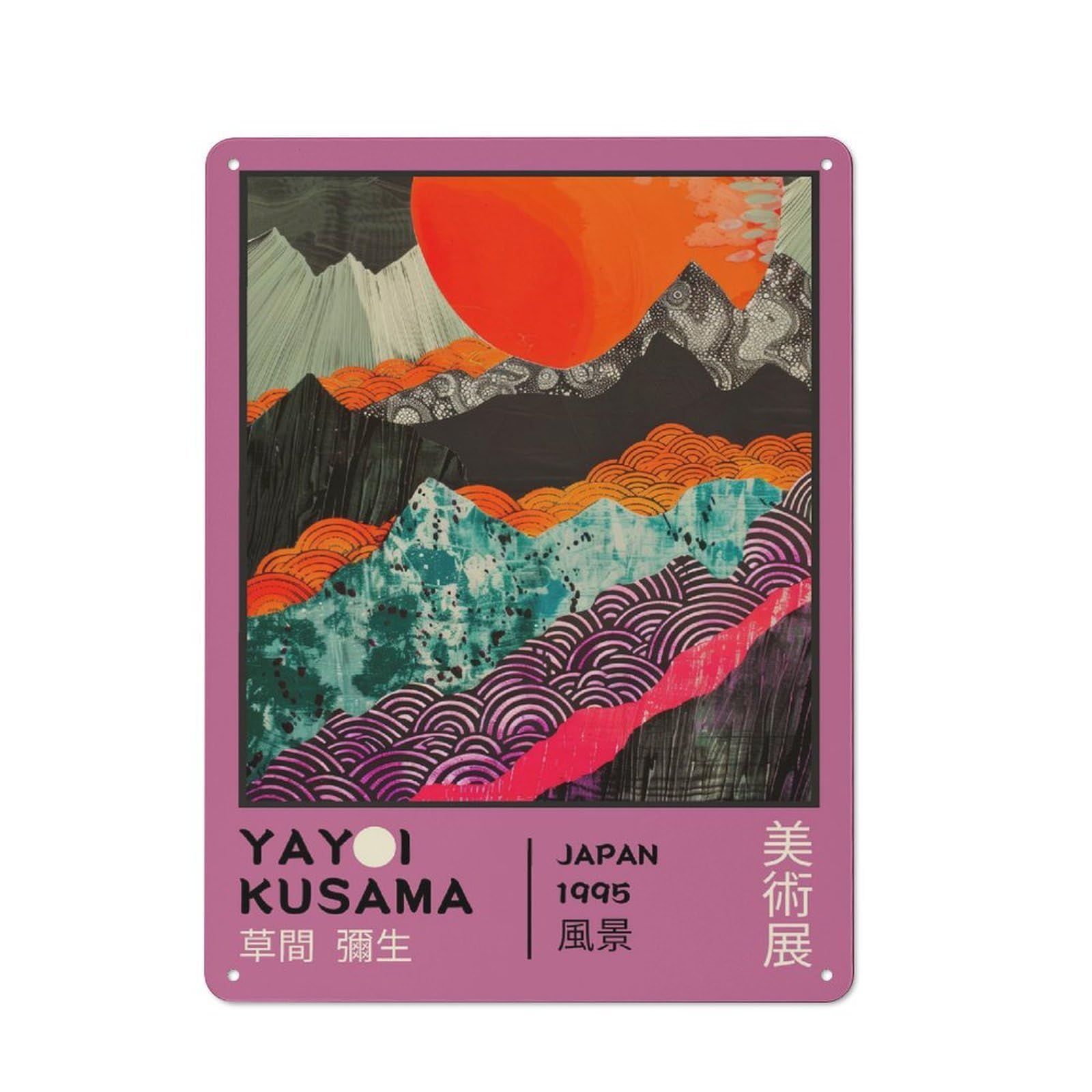 Junmoney Style-7 Yayoi Kusama Landscape Art Exhibition Poster Vintage Metal Wall Decor 40X30cm, Vintage Metal Sign For Cafe, Bistro, Bakery Or Restaurant