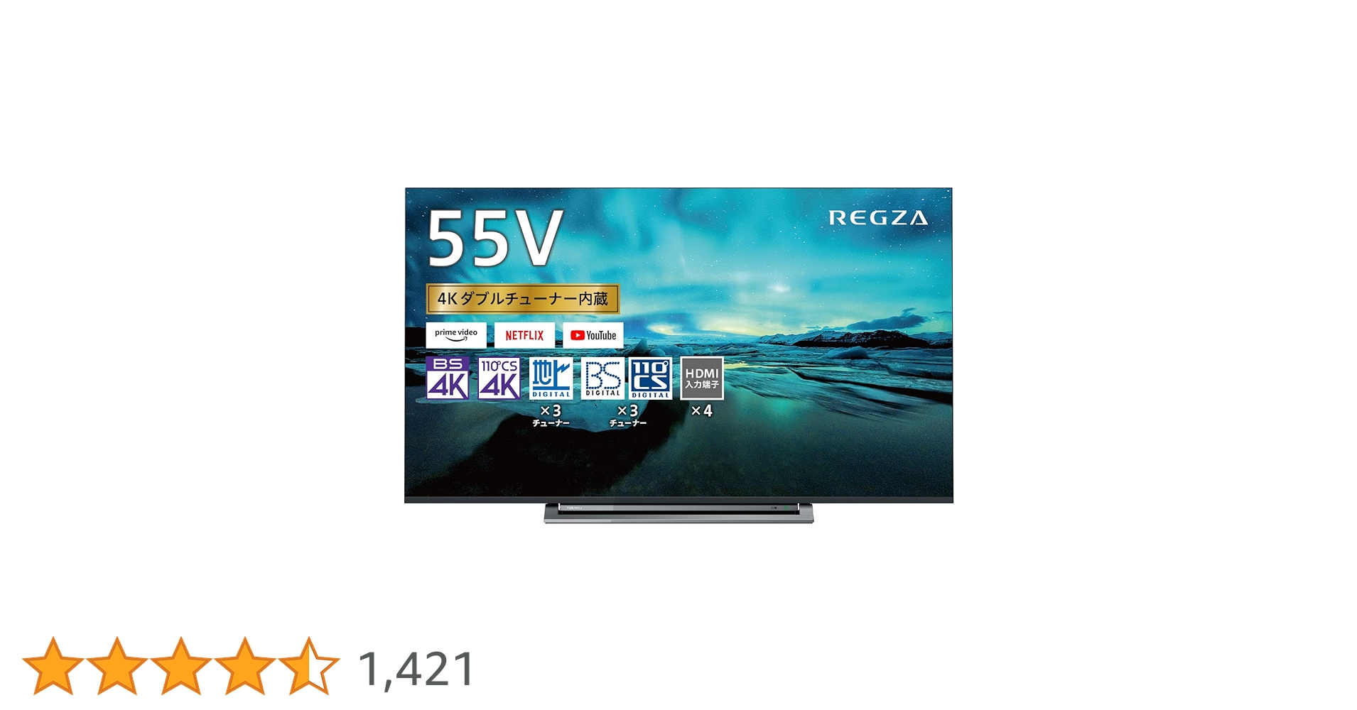 Amazon | 東芝 55V型 液晶テレビ レグザ 55M530X 4Kチューナー内蔵 外