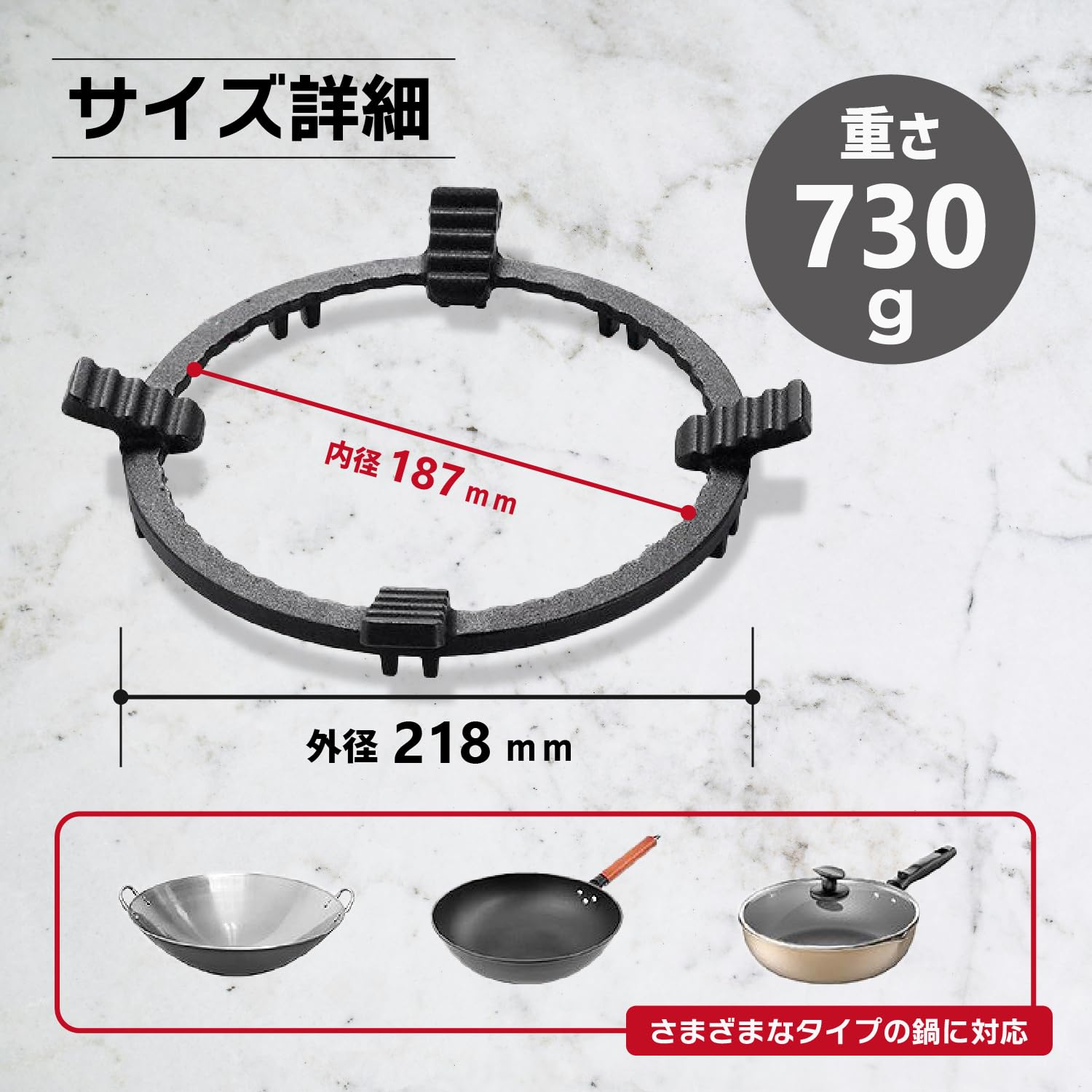 【プロ仕様】五枚セット切り替え 五徳 18-8ステン（滑り止め加工）鍋切り替え用 Amazon | Crystal craft 中華五徳 中華鍋 滑り止め 鉄 フライパン