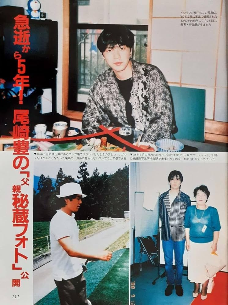 rieringocha★平成23年度、24年、25年 3冊おまとめ nfh-5m-1.jpg