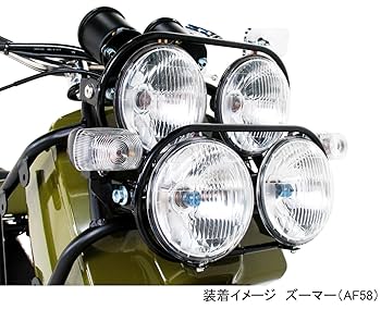 Amazon | キタコ(KITACO) ウインカーレンズSET ズーマー/XR