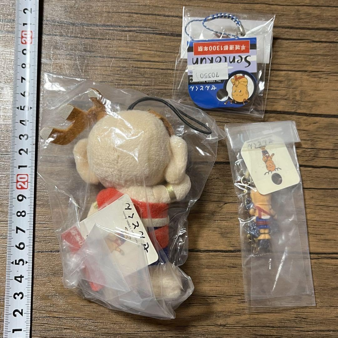 Amazon.co.jp: せんとくん プチマスコット＆ストラップ3種 平城遷都
