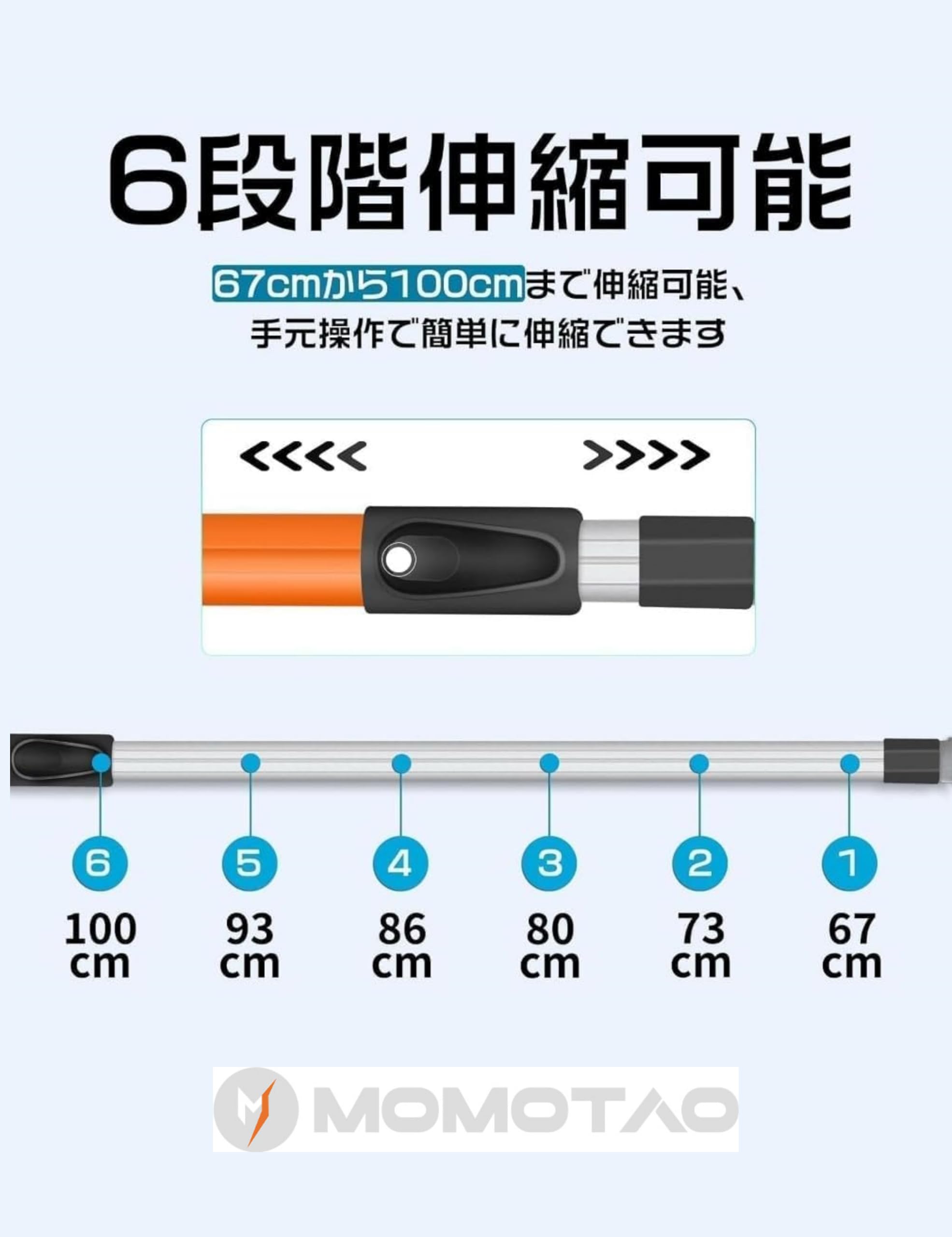 Amazon | momotao 太枝切り鋏 伸縮 日本製sk5高炭素鋼 太枝切りバサミ