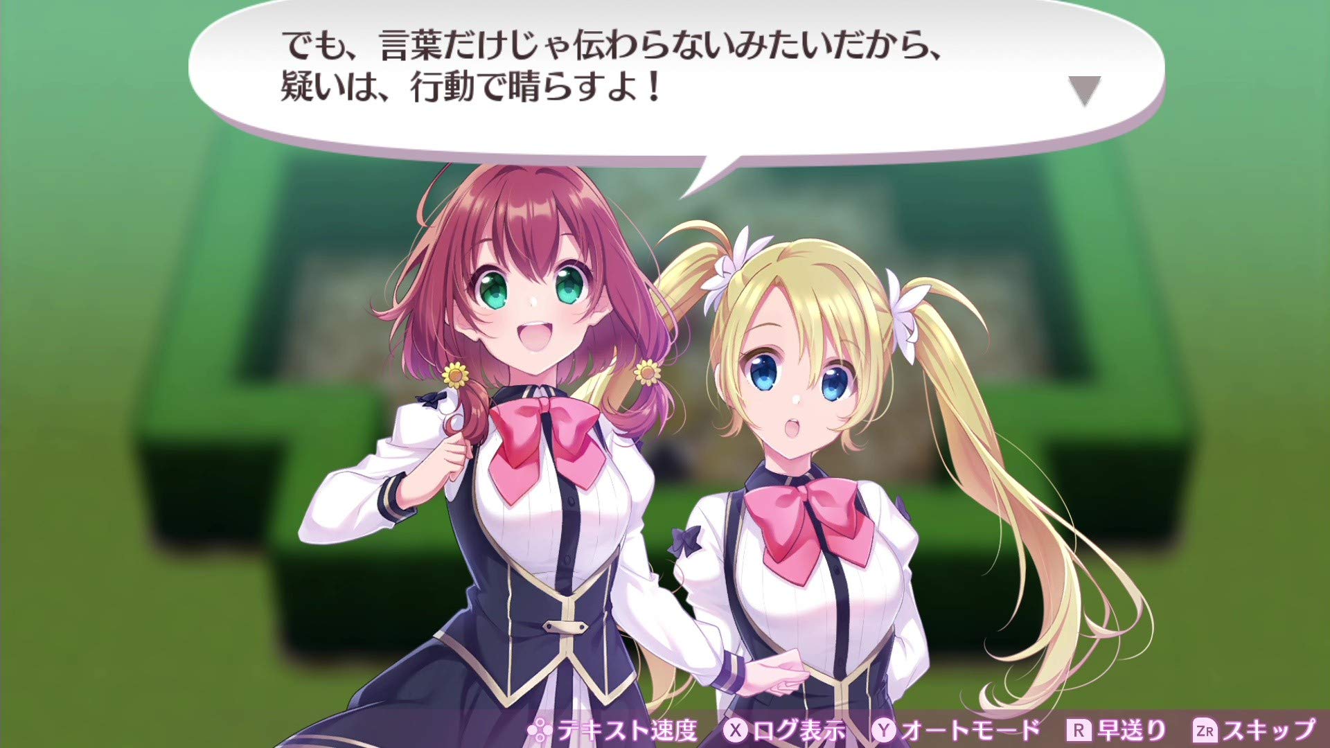 Amazon.com: Omega Labyrinth Life [Limited Edition] (Multi-Language