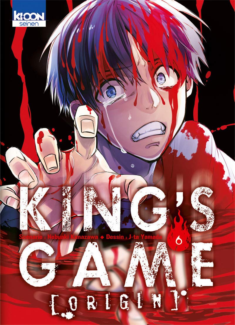 Mise à jour 48+ imagen king games manga fr.thptnganamst.edu.vn