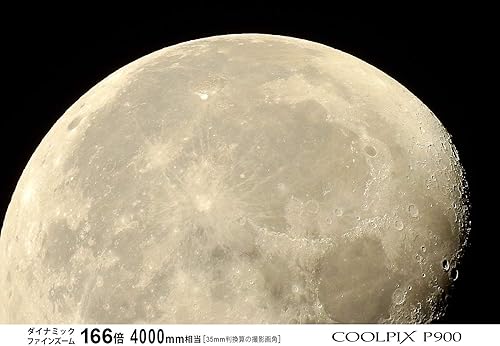 Miniatura 10 de Nikon COOLPIX P900 16MP Cámara Digital - Versión Internacional sin garantía Versión Japón