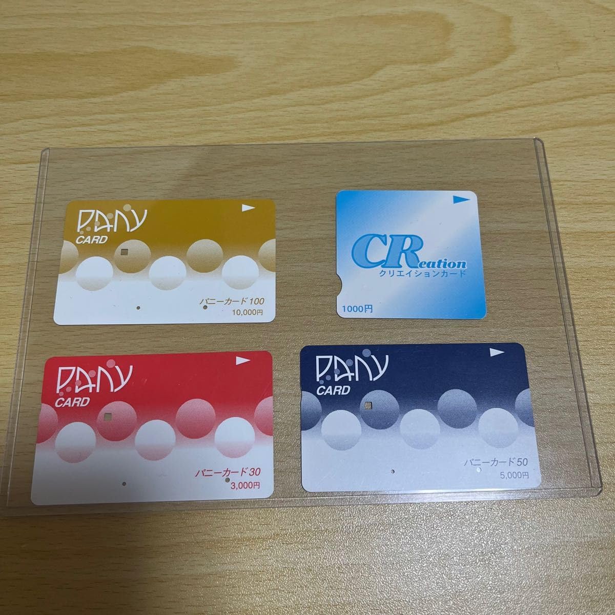 パッキー 飛柄プリント＆刺しゅう全開パーカー【キングサイズ