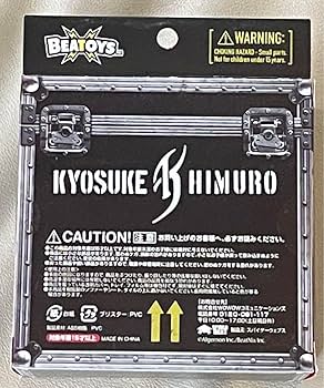 Amazon.co.jp: 氷室京介 フィギュア LX 氷室京介展特典 LAST GIGS