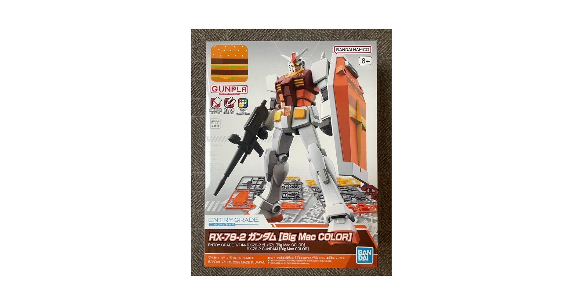マックのあれ Amazon.co.jp: ENTRY GRADE 1/144 RX-78-2 Big Mac COLOR