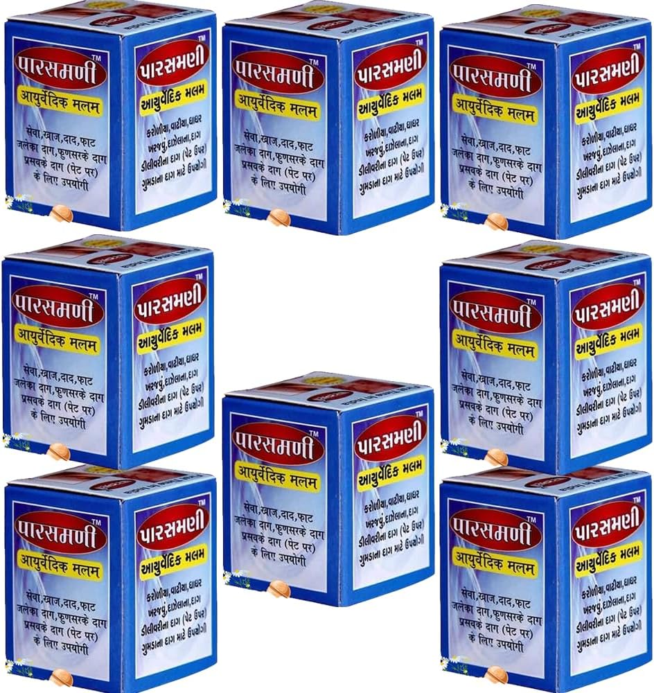 Parasmani Ayurvedic Malam, 20Gm (Pack Of 8)
