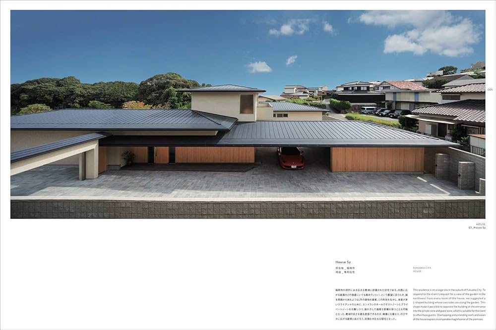 CASE ESSENTIAL WORKS 2002-2020 | 一ノ瀬 勇 |本 | 通販 | Amazon