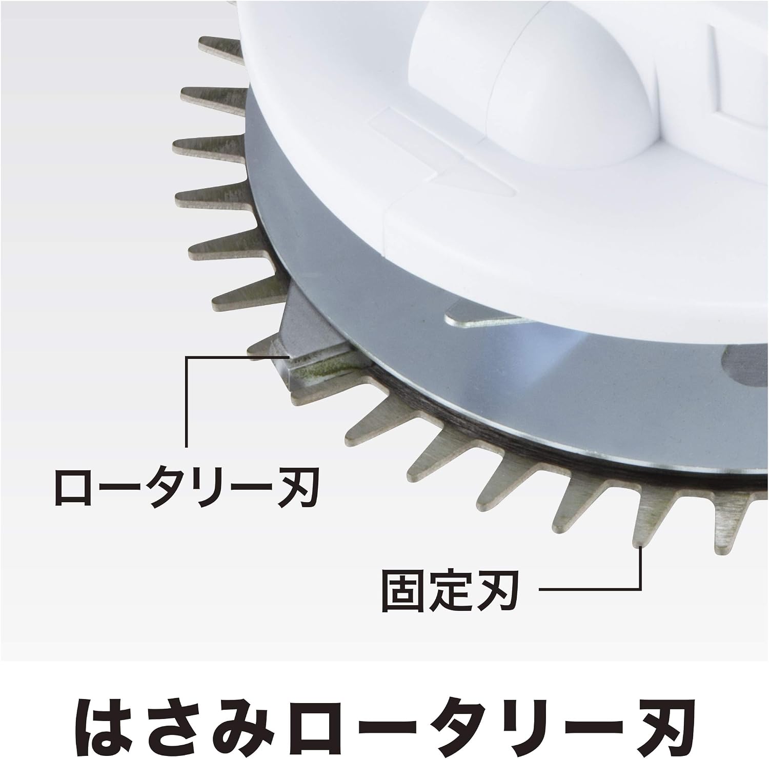 マキタ タテ型電動芝刈機 電源コード式 MLM1610 【公式通販】