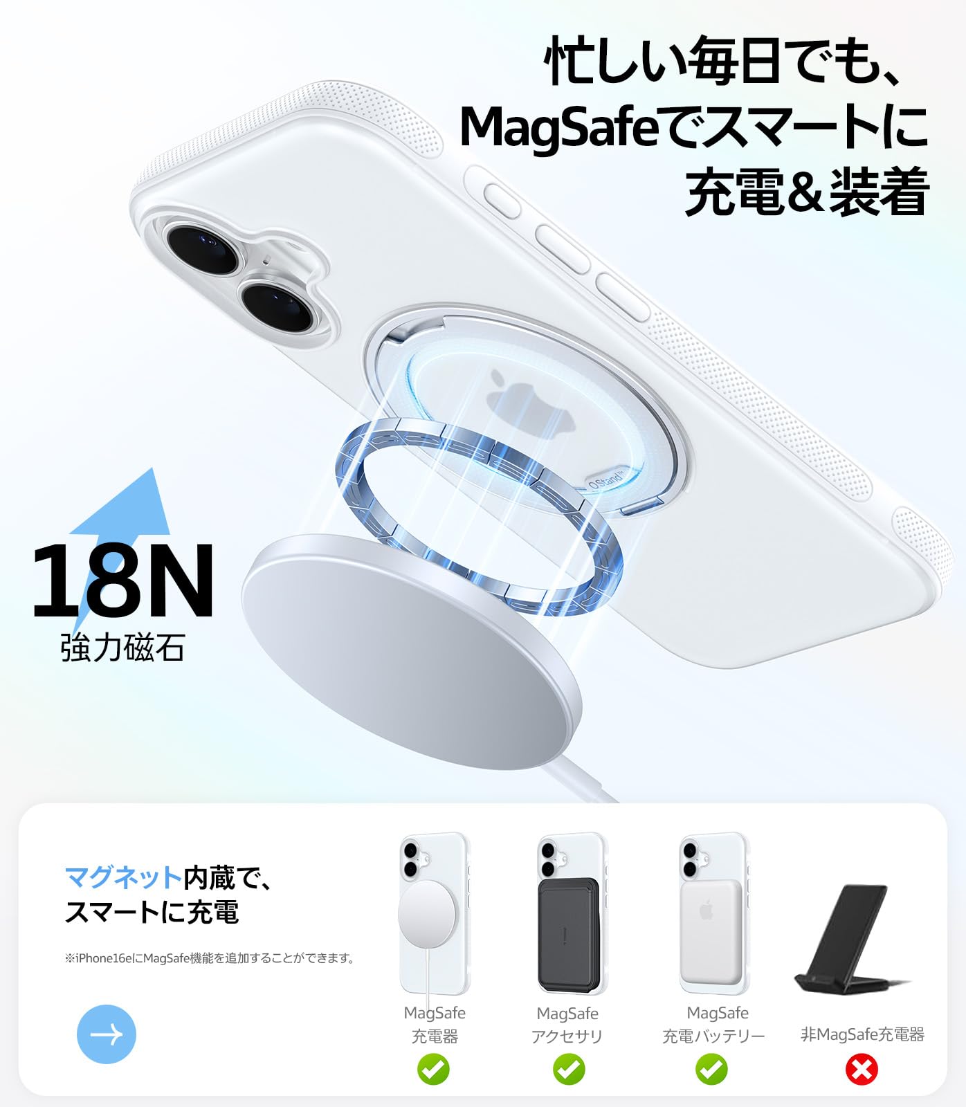 【新着商品】TORRAS iPhone 16 用 ケース カメラコントロールボタ 新着商品】TORRAS iPhone 16 用 ケース カメラコントロールボタ