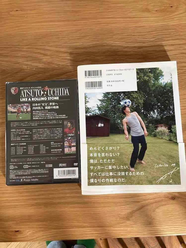 Jカード 2013　内田篤人　ビッグパッチカード　20枚限定　日本代表 Jカード 2013 内田篤人 ビッグパッチカード 20枚限定 日本代表 J