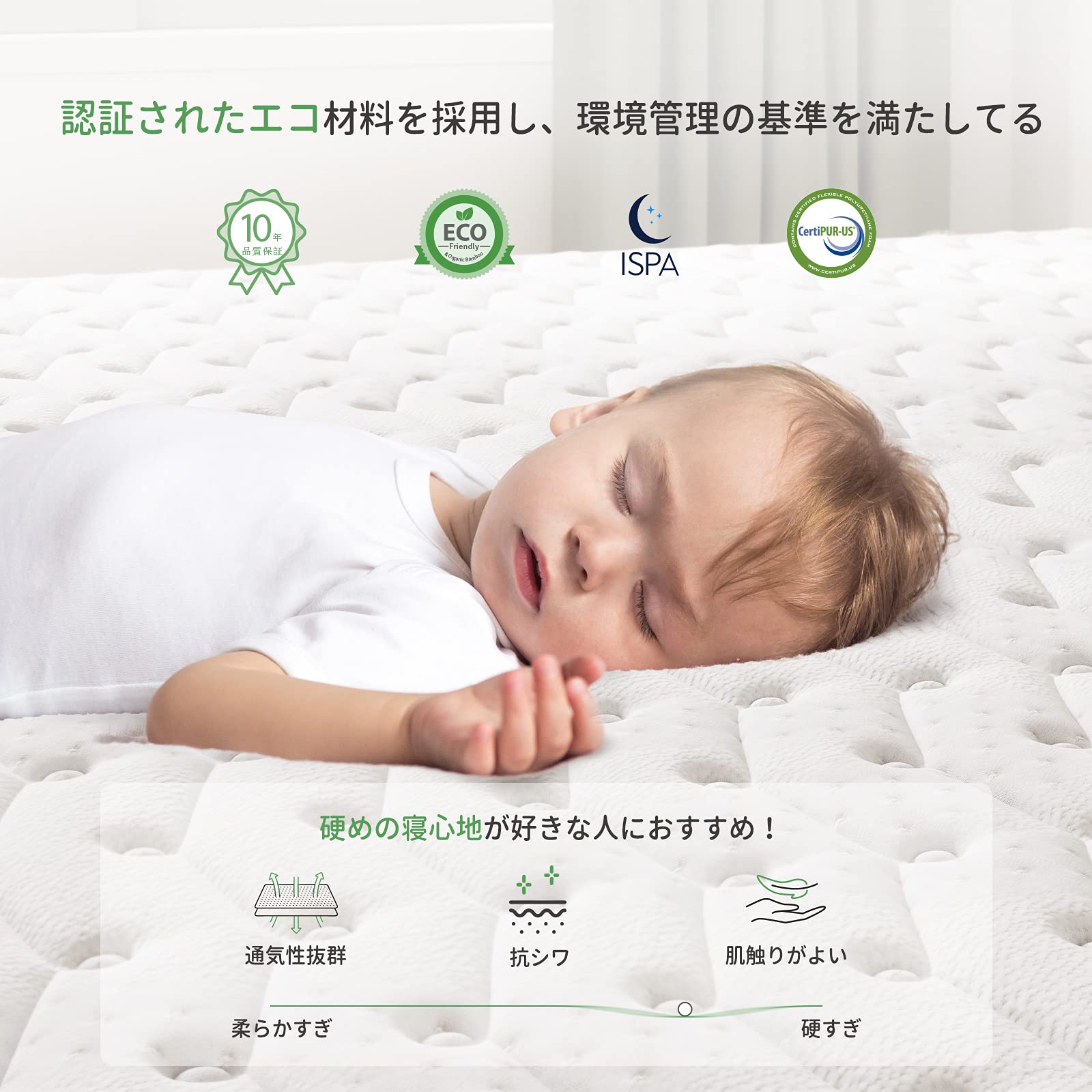 Amazon|Novilla マットレス シングル 極厚20cm 高反発マットレス Amazon|Novilla マットレス シングル 極厚20cm 高反発マットレス