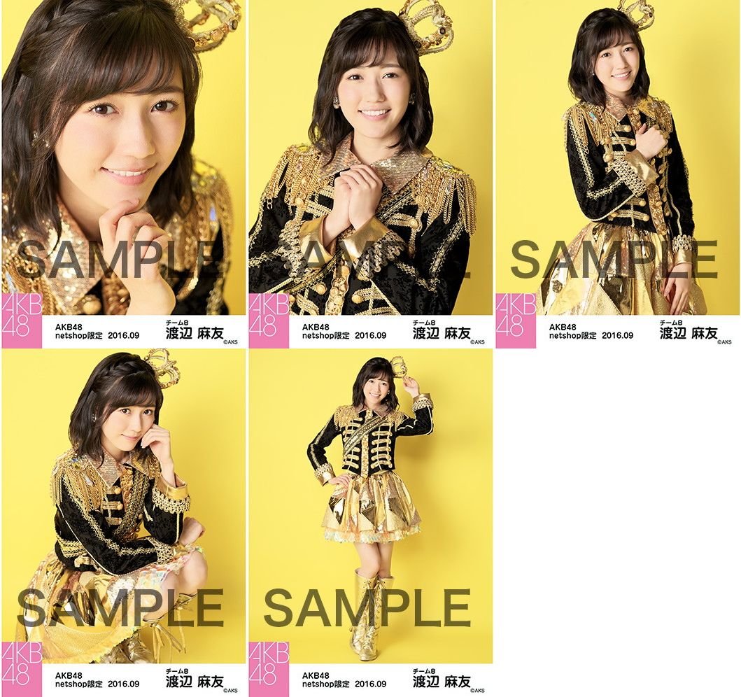 は*フ様 AKB48渡辺麻友ヘビーローテーション会場生写真