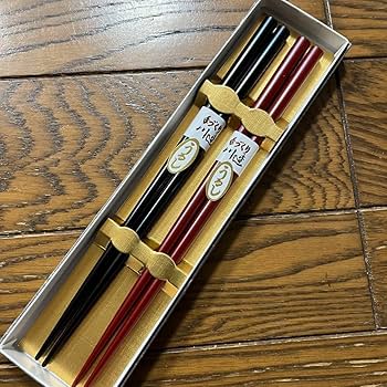 夫婦椀、箸セット Amazon.co.jp: 川連漆器 山忠漆器夫婦椀夫婦箸セット : ホーム